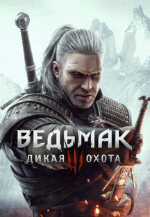 Скриншот коллекции