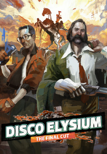 Скриншот коллекции